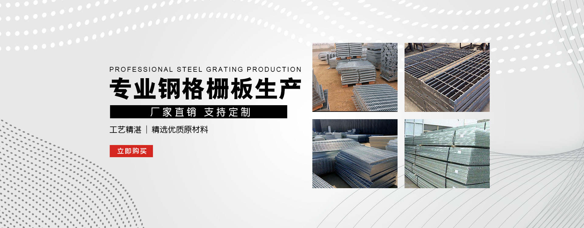 乌审test123_COPY
