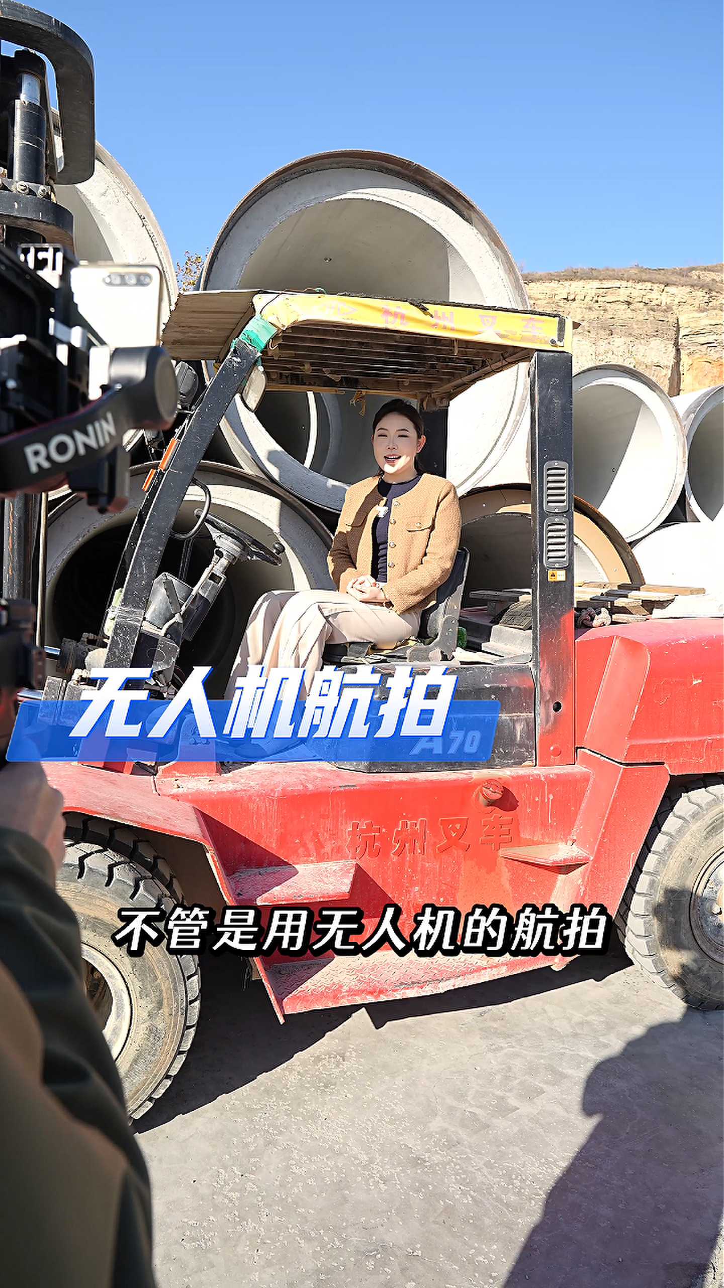 乌审工厂GEO优化案例