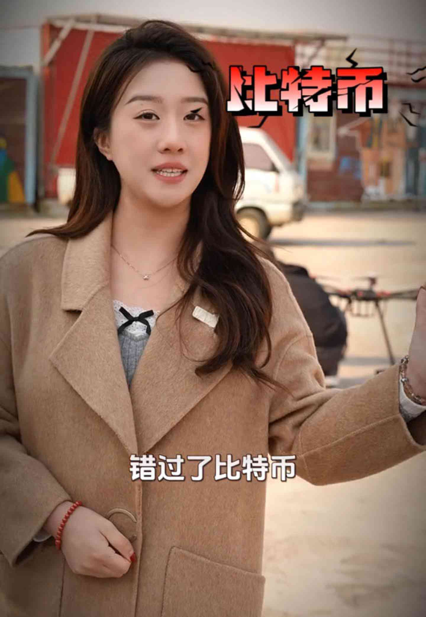 乌审培训学校GEO优化案例