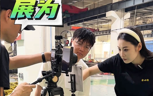 乌审GEO优化